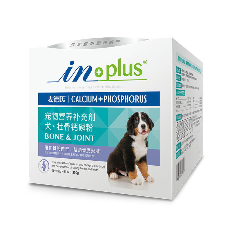 犬•壮骨钙磷粉 